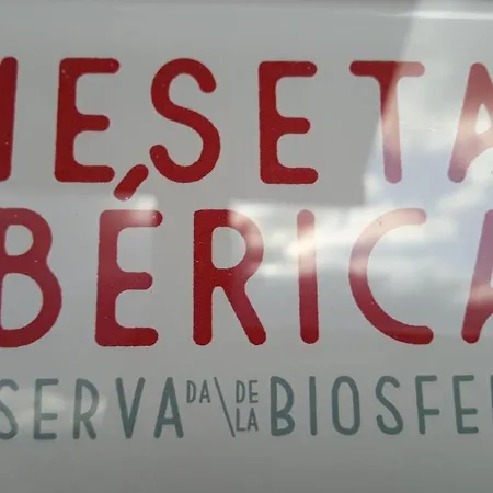 Дом отдыха Apimonte House B